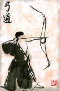 Zen archery